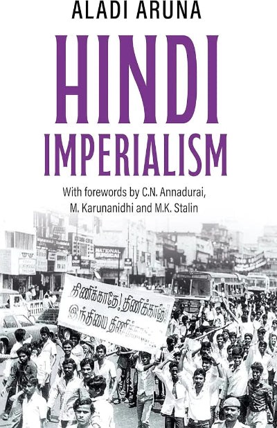 Hindi Imperialism