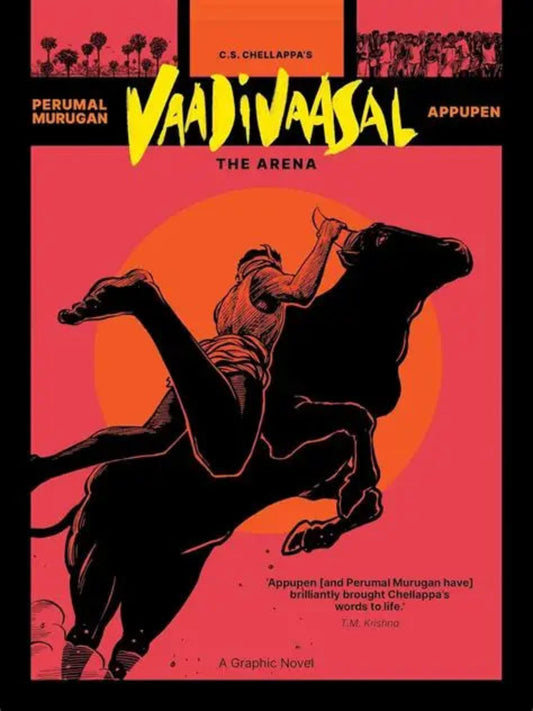 Vaadivaasal—The Arena