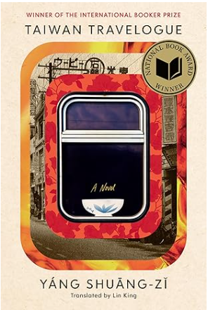 Taiwan Travelogue: A Booker Prize 2026