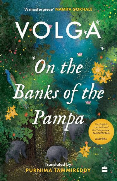 On the Banks of the Pampa : A Novel 