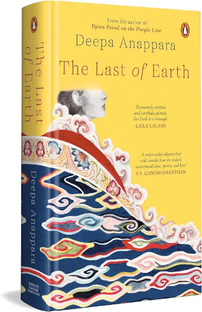 The Last of Earth: From the Author of Djinn Patrol on the Purple Line