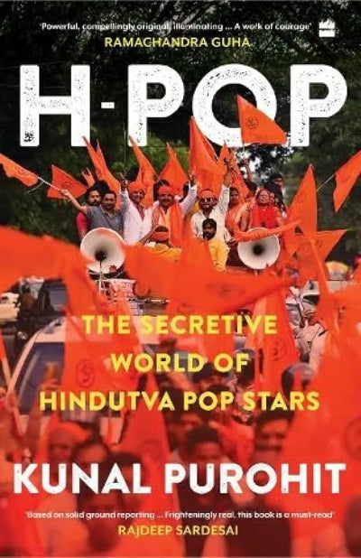 HPop: The Secretive World of Hindutvas Popstars